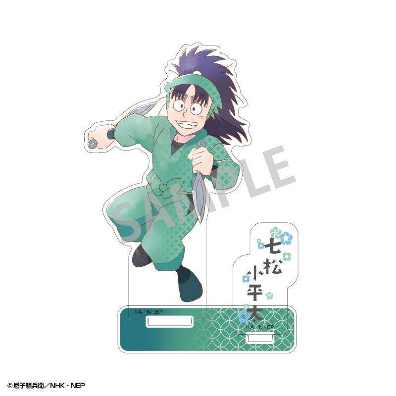 忍たま乱太郎_アクリルスタンド_七松小平太_カミアニTOUCH | 忍たま乱