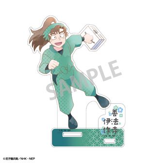 忍たま乱太郎 善法寺伊作 一年生の頃 アクリルスタンド Amazon.co.jp: 忍たま乱太郎 善法寺伊作 アクリルスタンド