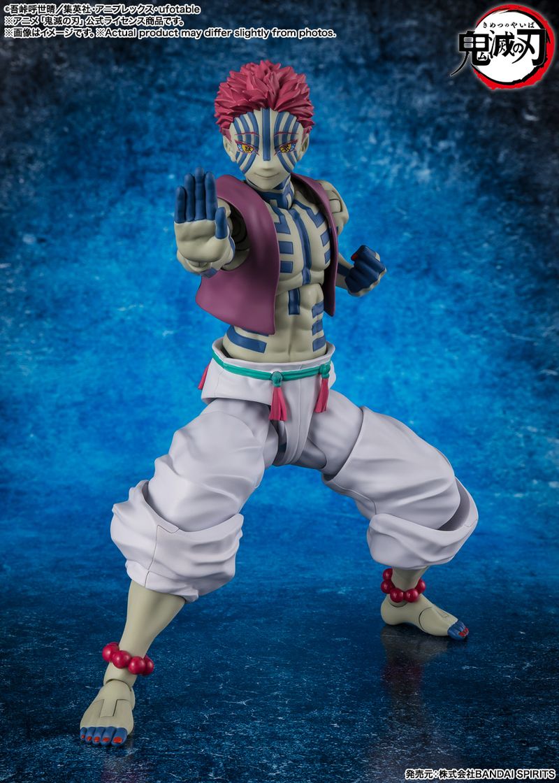 鬼滅の刃 20、21、22、23巻　特装版セット　猗窩座フィギュア付き 鬼滅の刃 1-19全巻セット 20巻・21巻・22巻特装版 23巻 フィギュア付き