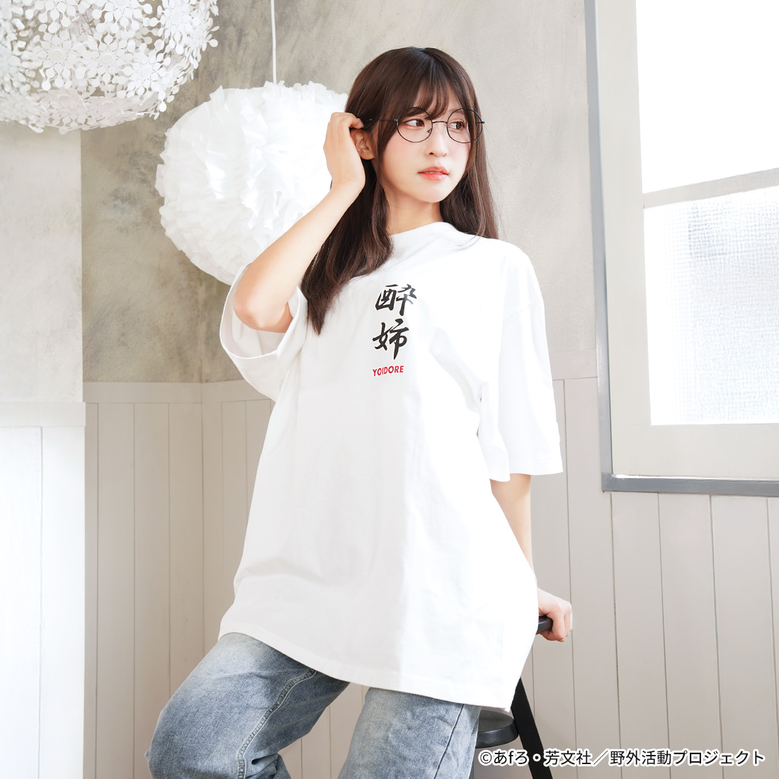 ゆるキャン△ SEASON３_XLサイズ_YOIDOREコラボTシャツ ホワイト （赤ちょうちん）