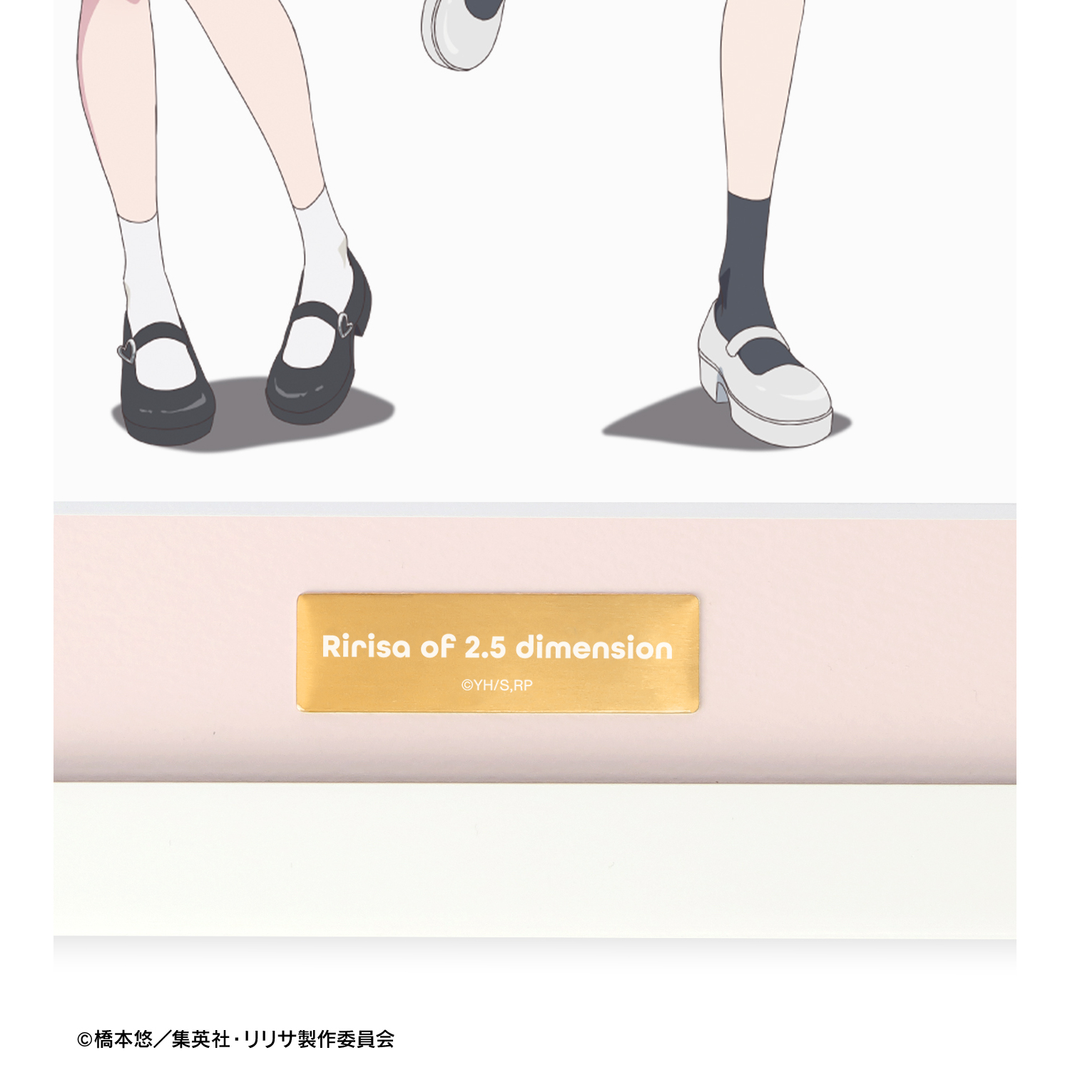 2.5次元の誘惑_描き下ろし 集合 チェック柄コーデver. キャラファイン