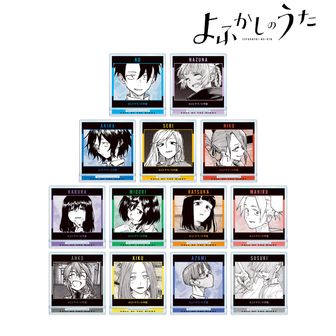 よふかしのうた公式グッズ通販 | colleize（コレイズ）