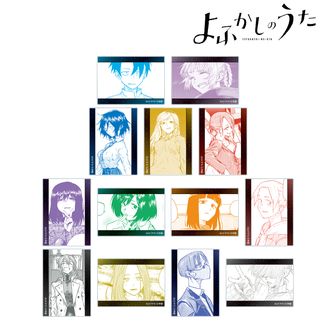 よふかしのうた公式グッズ通販 | colleize（コレイズ）