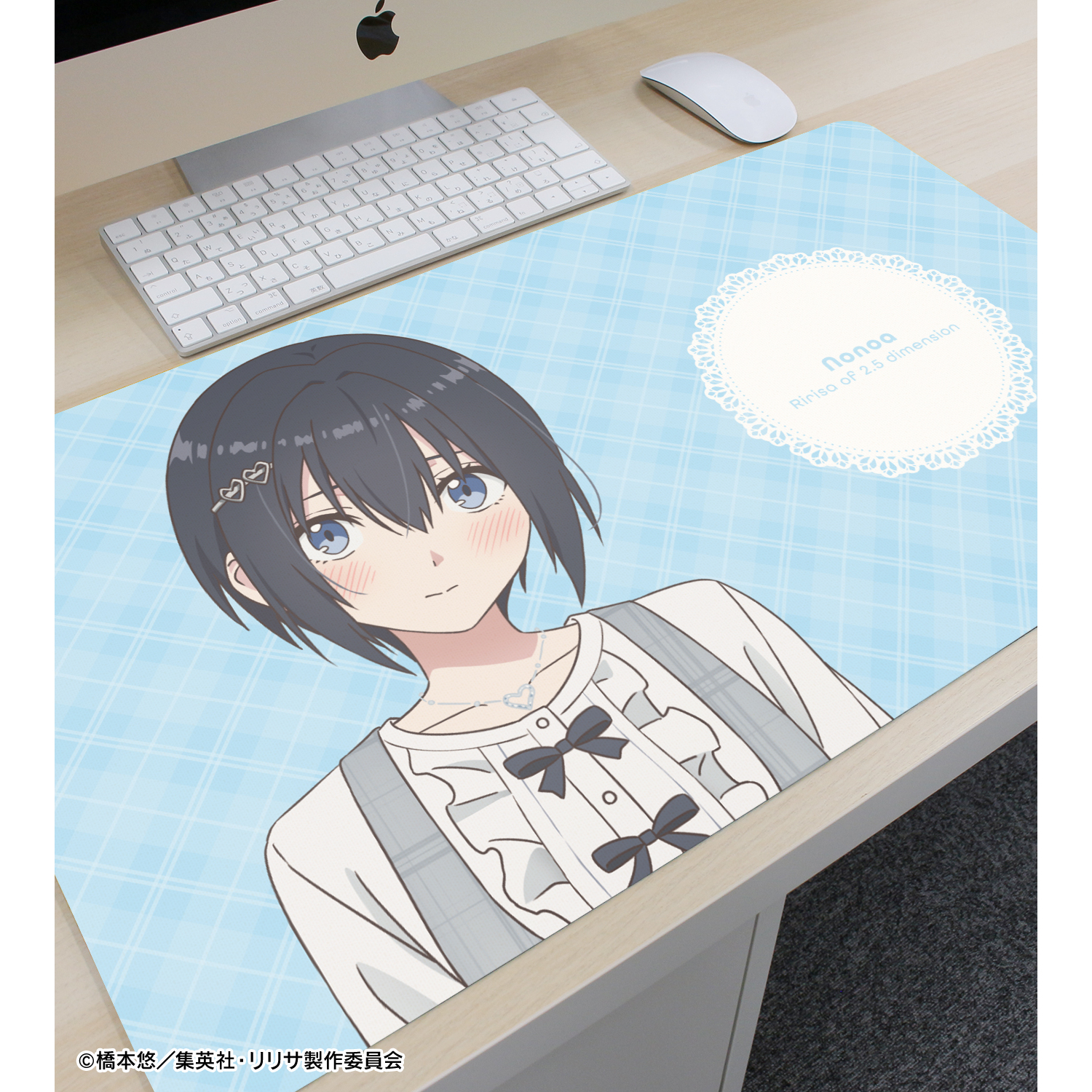2.5次元の誘惑　にごりり　チェック柄コーデver. マルチデスクマット　みかり TVアニメ『2.5次元の誘惑』 - 描き下ろし 天乃リリサ チェック柄