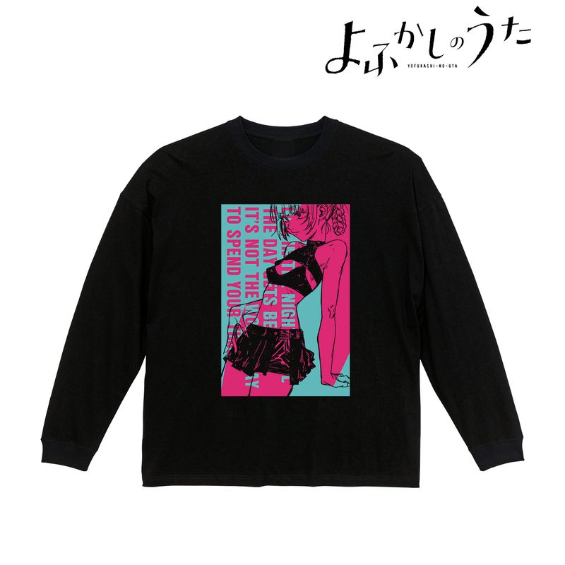 よふかしのうた_(サイズ/S)_七草ナズナ BIGシルエットロングTシャツ