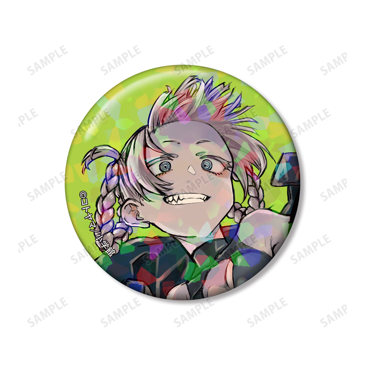 よふかしのうた_七草ナズナ ホログラム缶バッジ2個セット ver.A | 公式