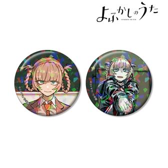 よふかしのうた　缶バッジコレクションセット よふかしのうた_メタリック缶バッジ /01 第1弾(全11種) 1BOX