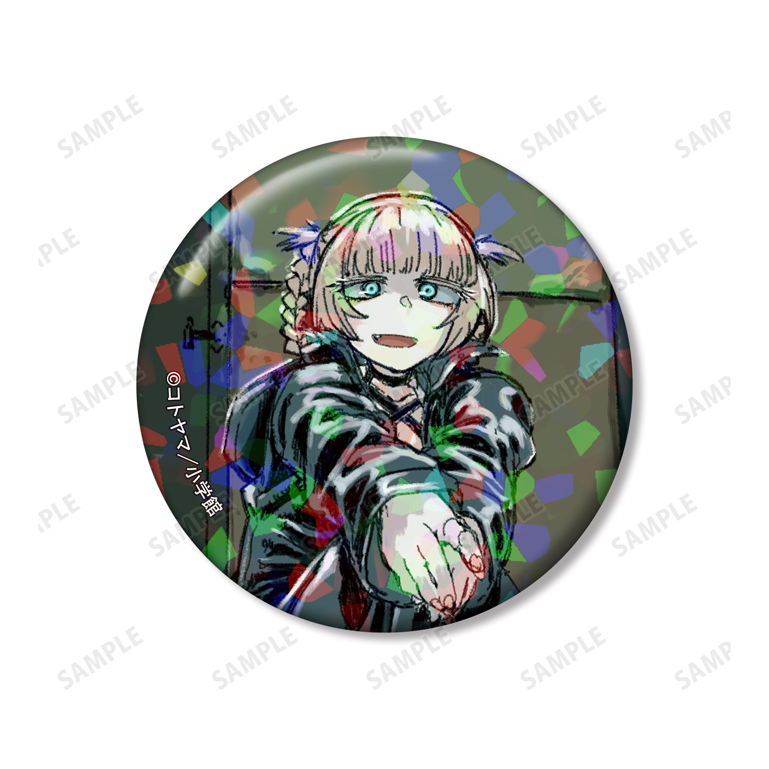 コトヤマ展　七草ナズナ　缶バッジ　2個セット　よふかしのうた コトヤマ展 七草ナズナ 缶バッジ 2個セット よふかしのうた