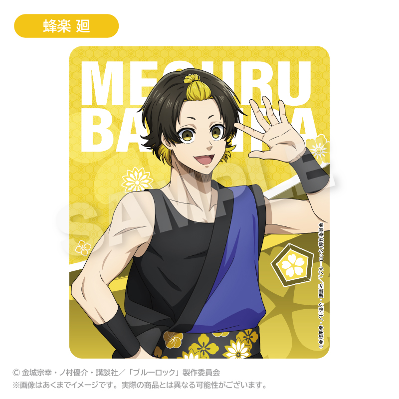 コンバット ブルーロック コンバット ブルーロック コンバット ブルーロック ブルーロック