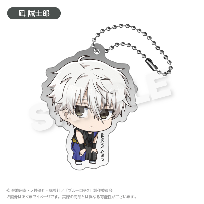 ブルーロック_ミニキャラアクリルキーホルダー 法被 ver. 凪 誠