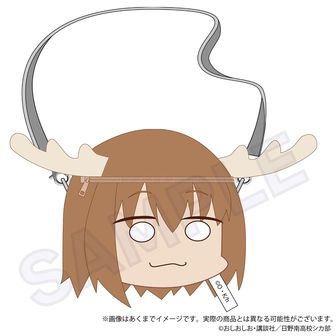 しかのこのこのここしたんたん_缶バッジ/虎視虎子(こしたん)A