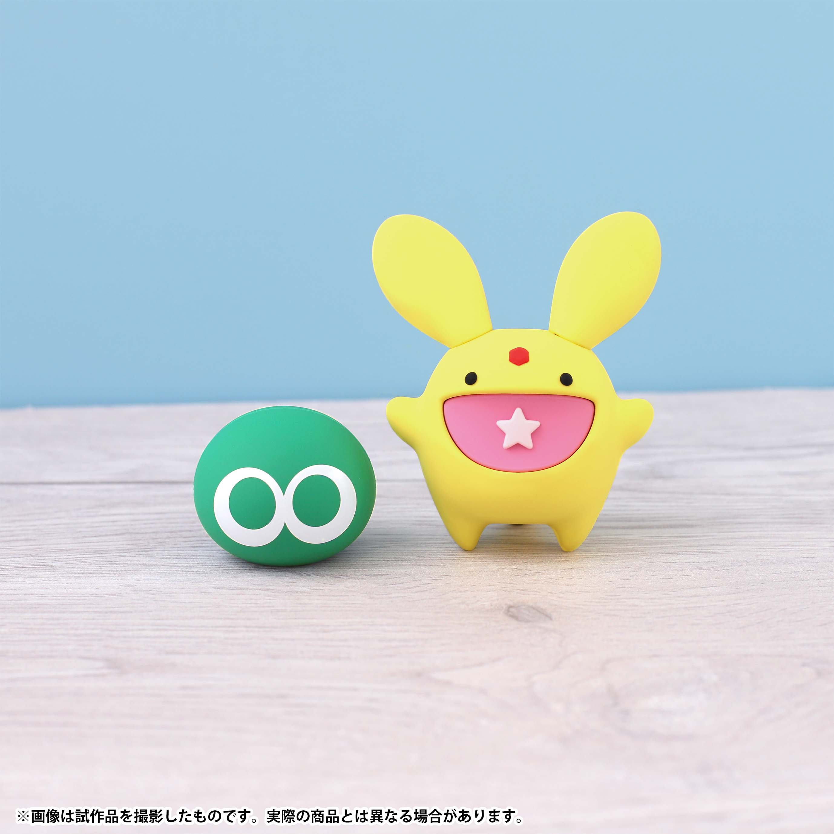 ぷよぷよ ラバーフィギュアセット(ぷよぷよ6種+カーバンクル) Amazon.co.jp: ぷよぷよ[原作版] ぷよぷよ6種+カーバンクル PVC