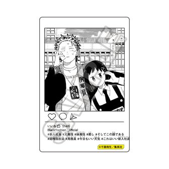 幼稚園WARS | 公式グッズ・公式ライセンス商品専門 | colleize