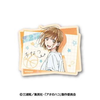 アオのハコ_オーロラ 缶バッジ2個セット 鹿野千夏 | 公式グッズ