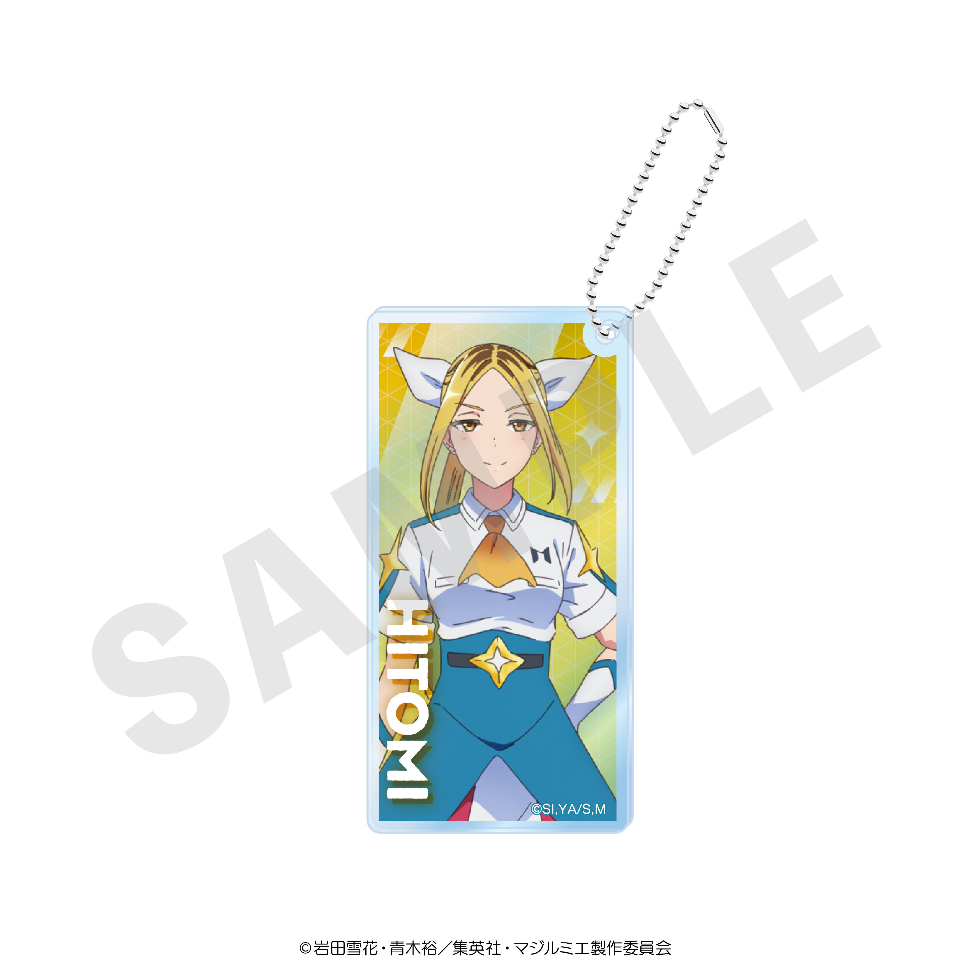 株式会社マジルミエ_アクリルブロック 越谷仁美