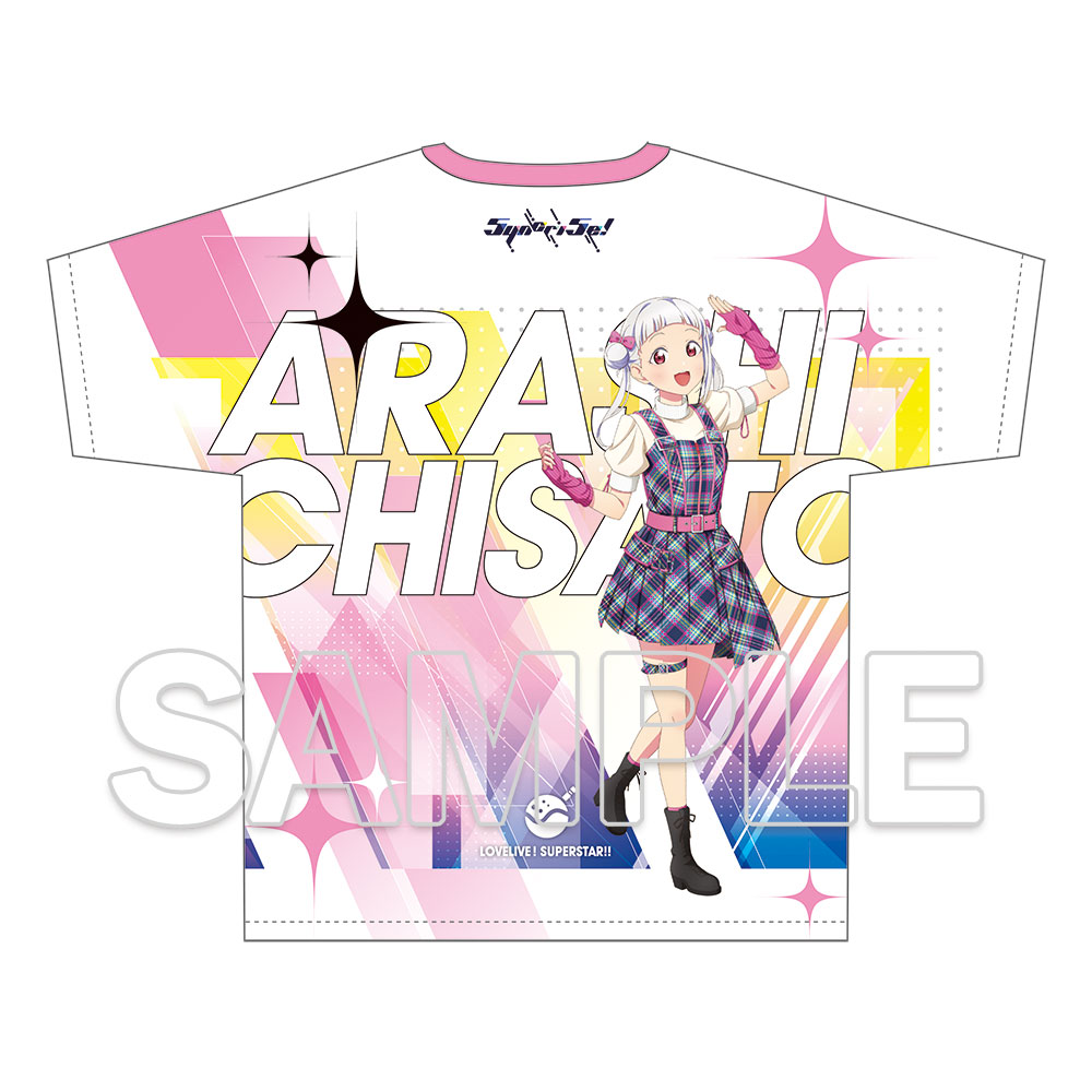 ラブライブ!スーパースター!!_フルグラフィックTシャツ Ver.心・技・体!極上大冒険!! 嵐 千砂都