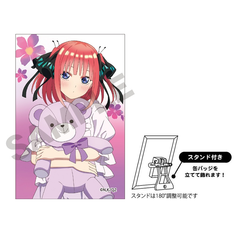 五等分の花嫁∬_アート缶バッジ　中野二乃　ぬいぐるみ