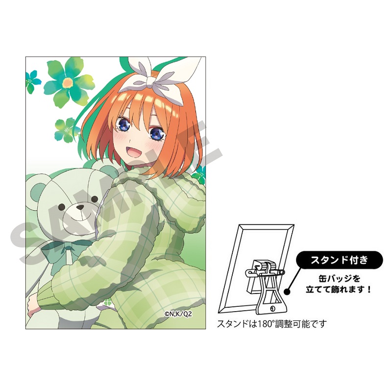 五等分の花嫁∬_アート缶バッジ　中野四葉　ぬいぐるみ