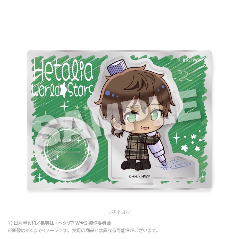 ヘタリア World☆Stars_ミニキャラスタンド おえかきっちょ ver