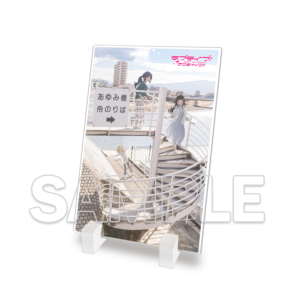 ラブライブ!サンシャイン!!_ミニアクリルプレート Aqours 果南&ダイヤ&鞠莉