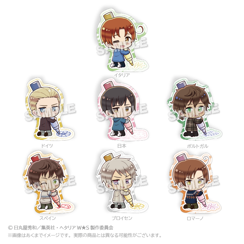 ヘタリア World☆Stars_ミニキャラステッカー おえかきっちょ