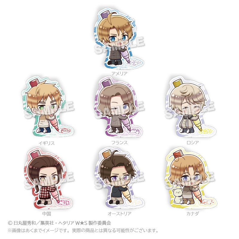 ヘタリア イギリス ミニキャラのセット Amazon.co.jp: ヘタリア World☆Stars イギリス ミニキャラ