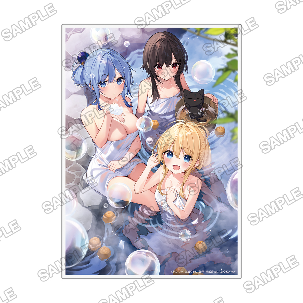 この素晴らしい世界に祝福を!_~温泉でゆったり~ A5アクリルパネル