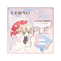 しぐれうい_傘っこ アクリルスタンド ツインテール | しぐれうい公式
