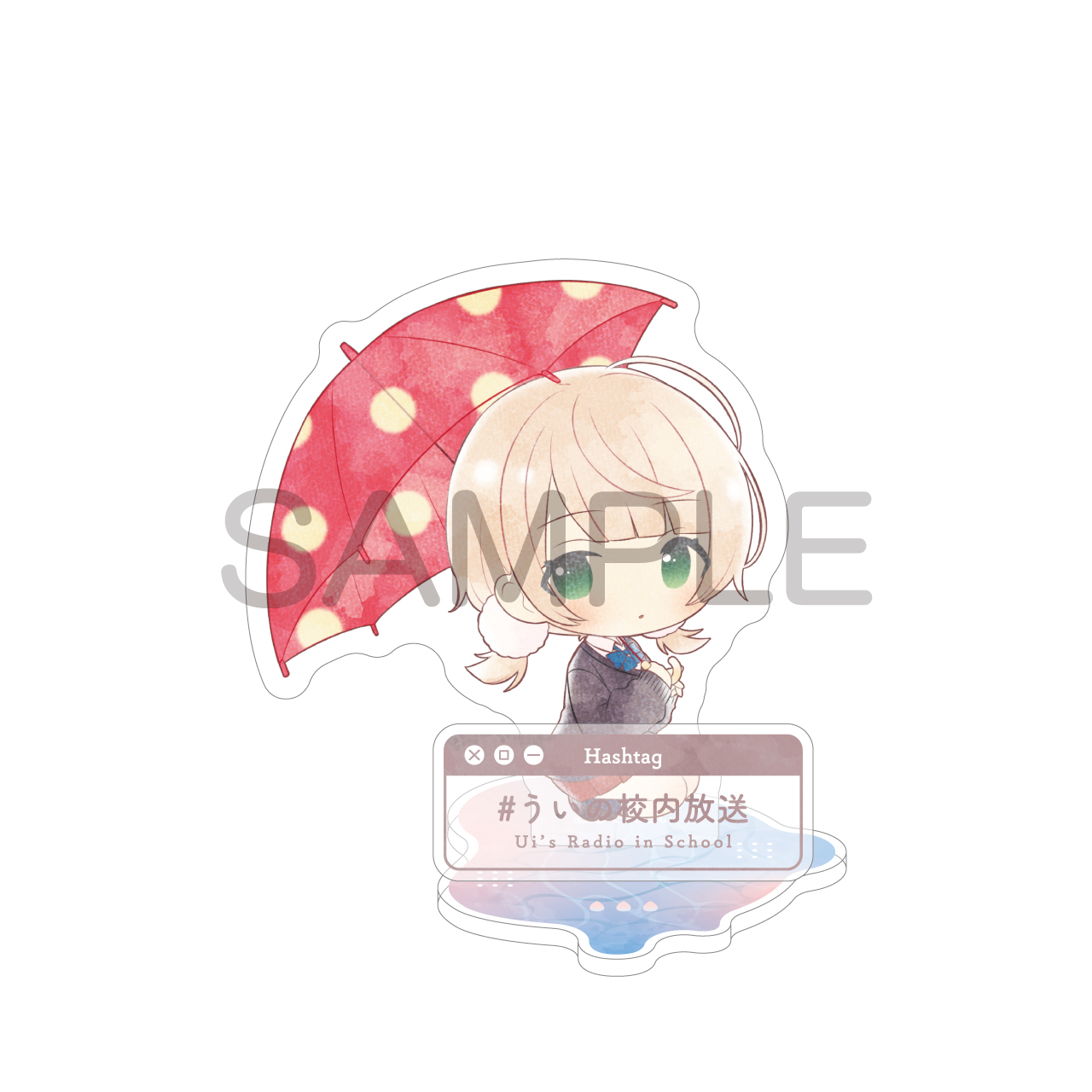 しぐれうい_傘っこ アクリルスタンド ツインテール | 公式グッズ