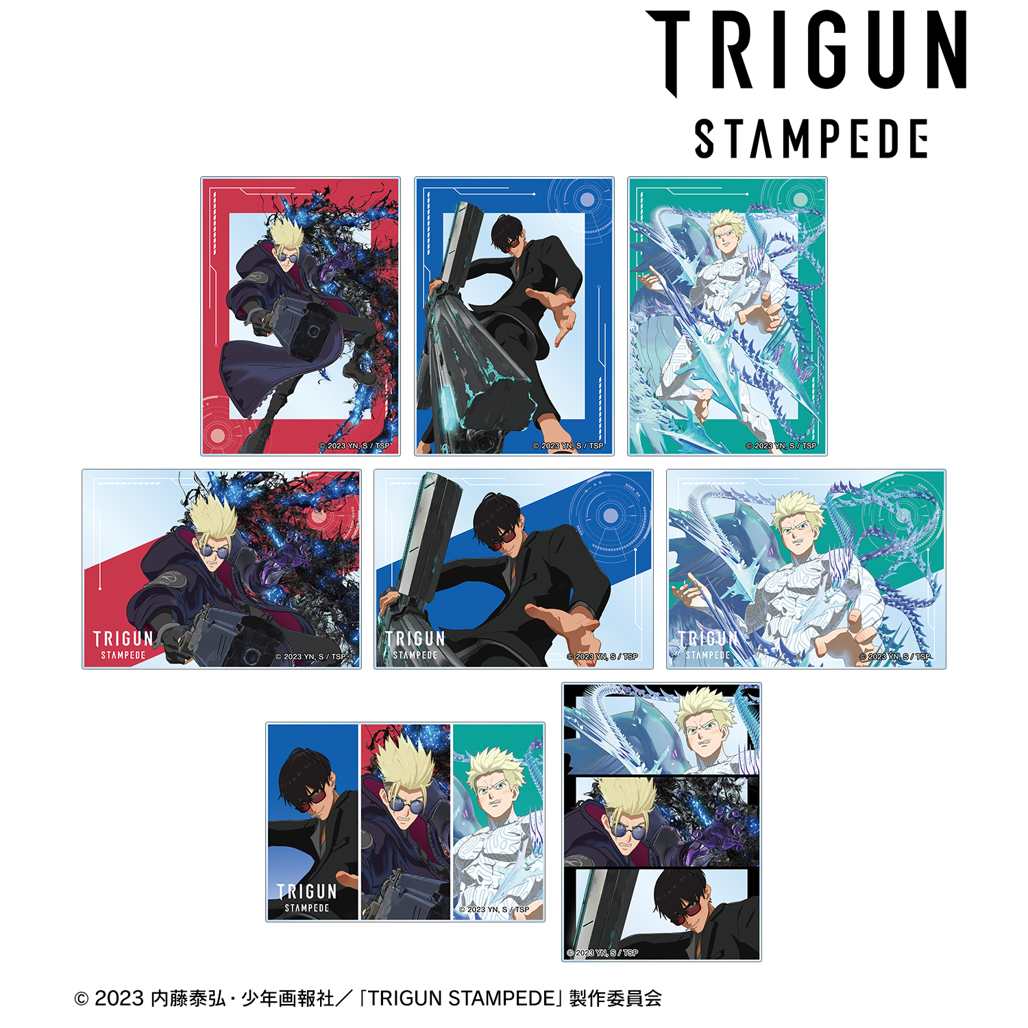 TRIGUN STAMPEDE_トレーディング放送1周年記念ビジュアルアクリルカード(単位/コンプリートBOX/8個入り)