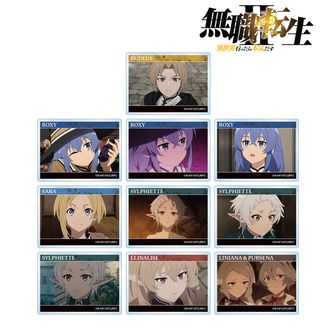 灰啓　無職グッズまとめ売り 無職転生 | 公式グッズ・公式ライセンス商品専門 | colleize