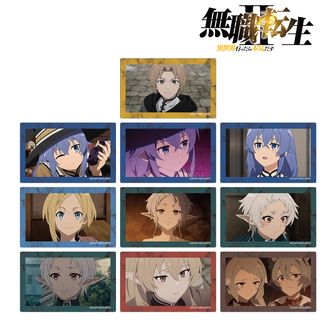 Amazon.co.jp: 無職転生 台座あり ルーデウス・グレイラット