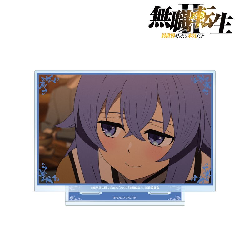 無職転生 2層印刷 BIGアクリルスタンド ロキシー 無職転生Ⅱ ～異世界行ったら本気だす～_ロキシー・ミグルディア 場面