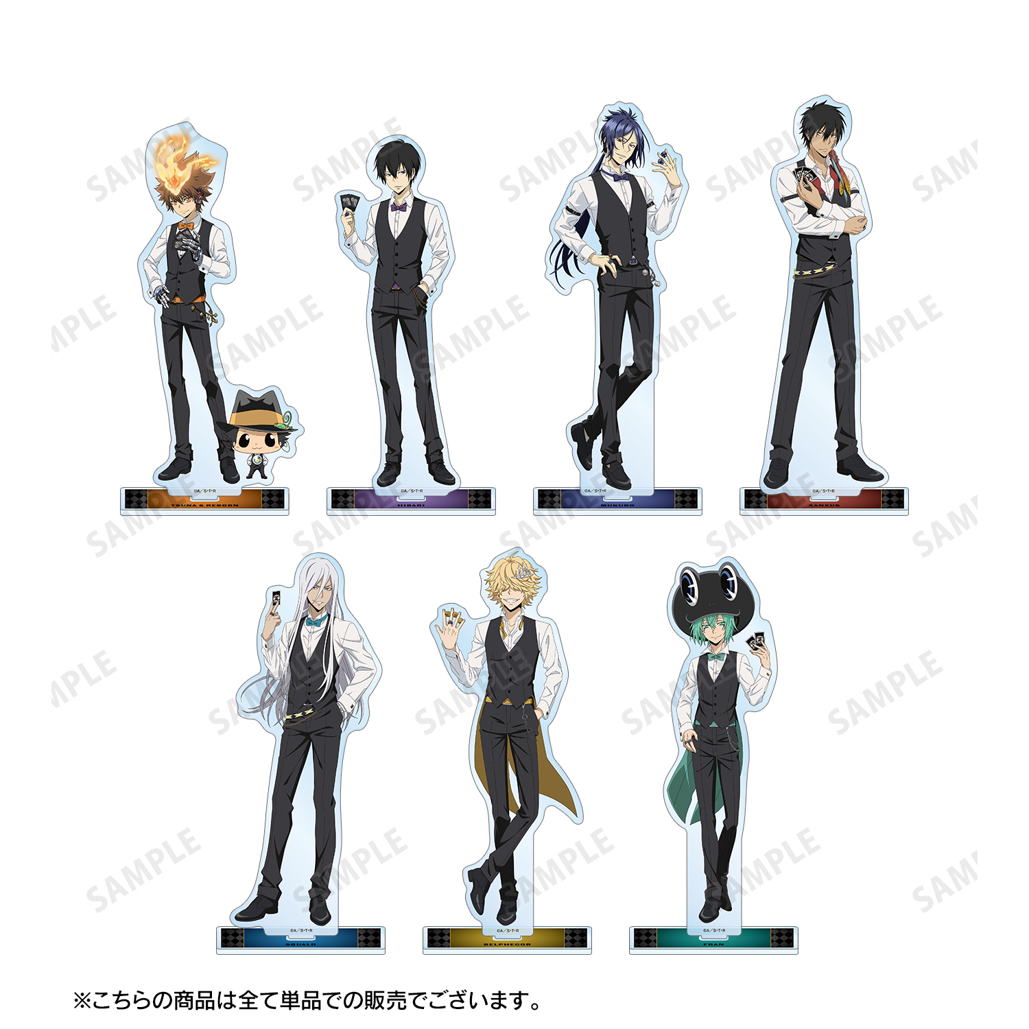 REBORN！トレーディングアクリルスタンドBOX カジノver 家庭教師ヒットマンREBORN!』の描き下ろし カジノver. トレーディング