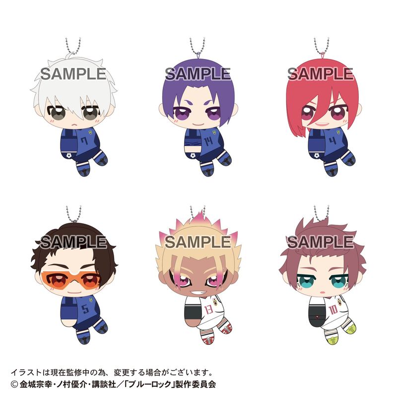 ブルーロック_BL-48 ててコレ5【BOX／6個入り】 | ブルーロック公式