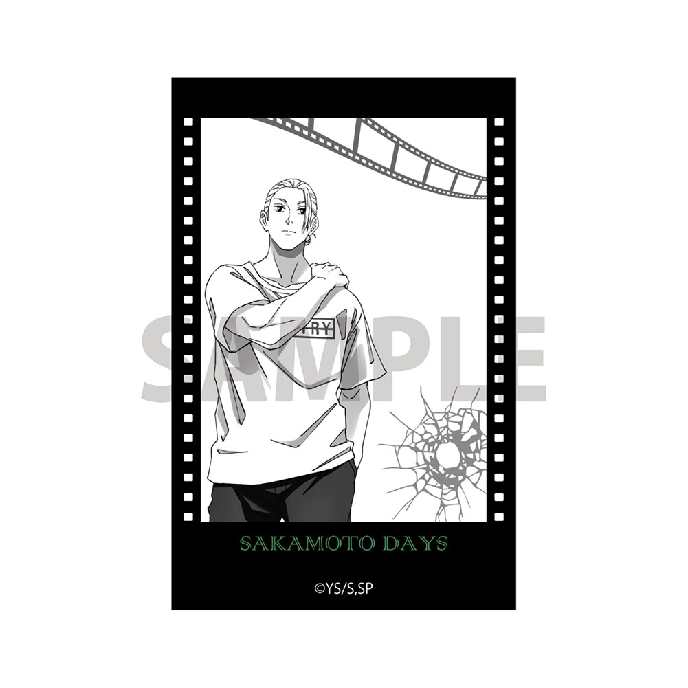 SAKAMOTO DAYS_クリアカード【コンプリートBOX／8個入り】 | 公式