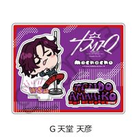 カリスマ_アクリルスタンド G 天堂天彦 | カリスマ公式グッズ