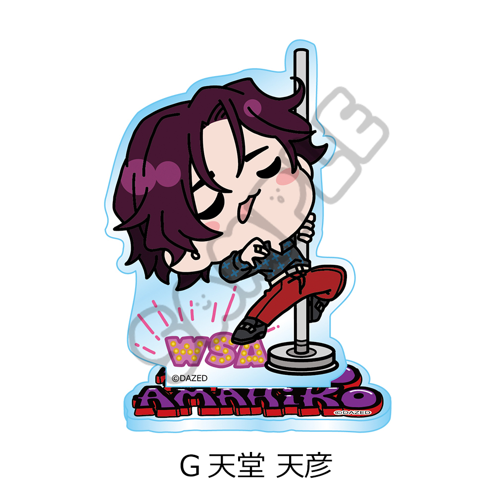 カリスマ_アクリルスタンド G 天堂天彦 | 公式グッズ・公式