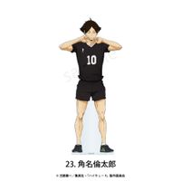 ハイキュー!!_フチなしアクリルスタンド 23.角名 倫太郎 | ハイキュー