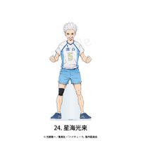 ハイキュー!!_フチなしアクリルスタンド 24.星海 光来 | ハイキュー