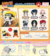 NARUTO　はぐキャラセット NARUTO-ナルト- 疾風伝_NT-19 はぐキャラコレクション【BOX／6個入り