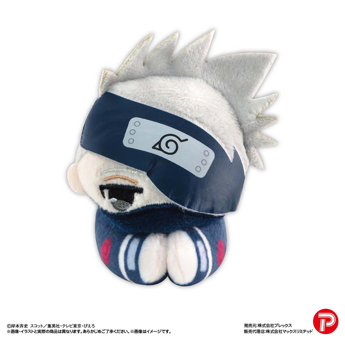 NARUTO-ナルト- 疾風伝_NT-19 はぐキャラコレクション【BOX／6個入り