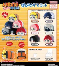 NARUTO-ナルト- 疾風伝_NT-21 ぽてコロマスコット【BOX／6個入り