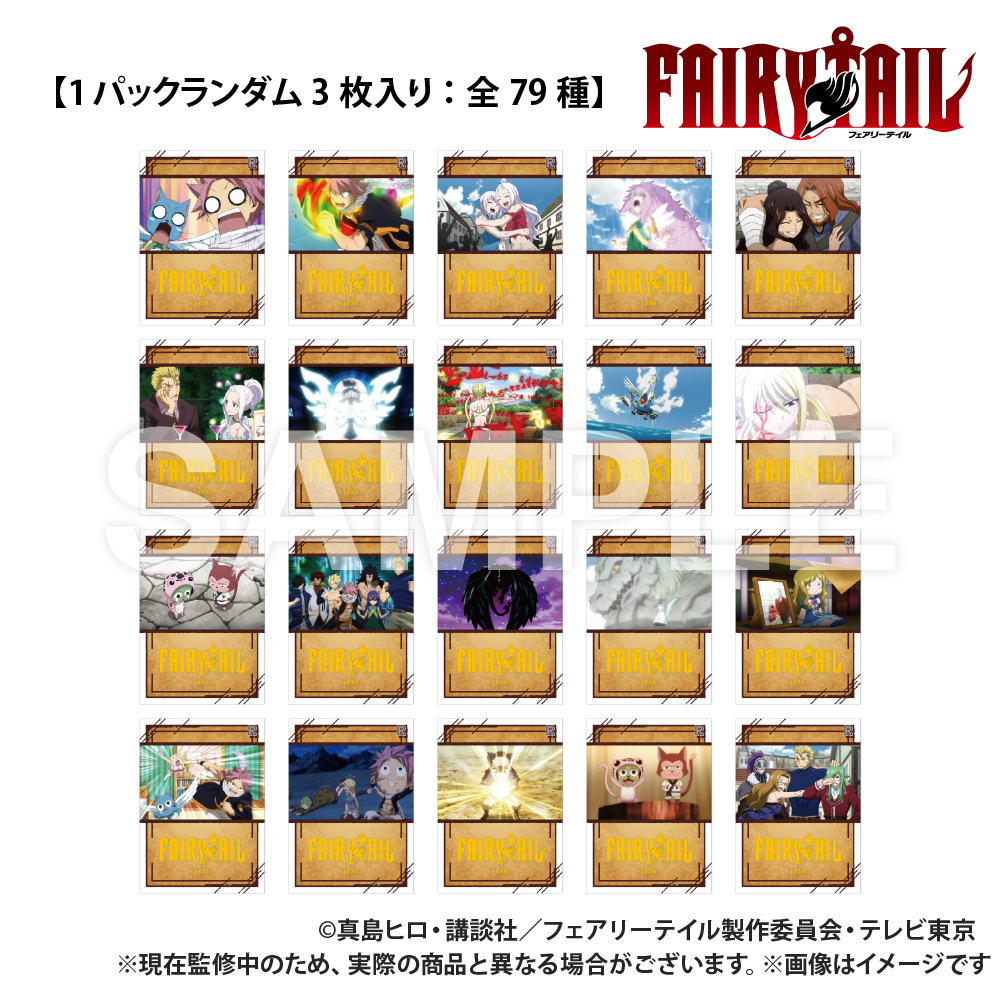 SRオマケ付き FAIRY TAIL 宝門 大会用デッキ 前入金 銀行振込のみ】FAIRY TAIL BIG STATUE BIG SIZE[A-TOYS