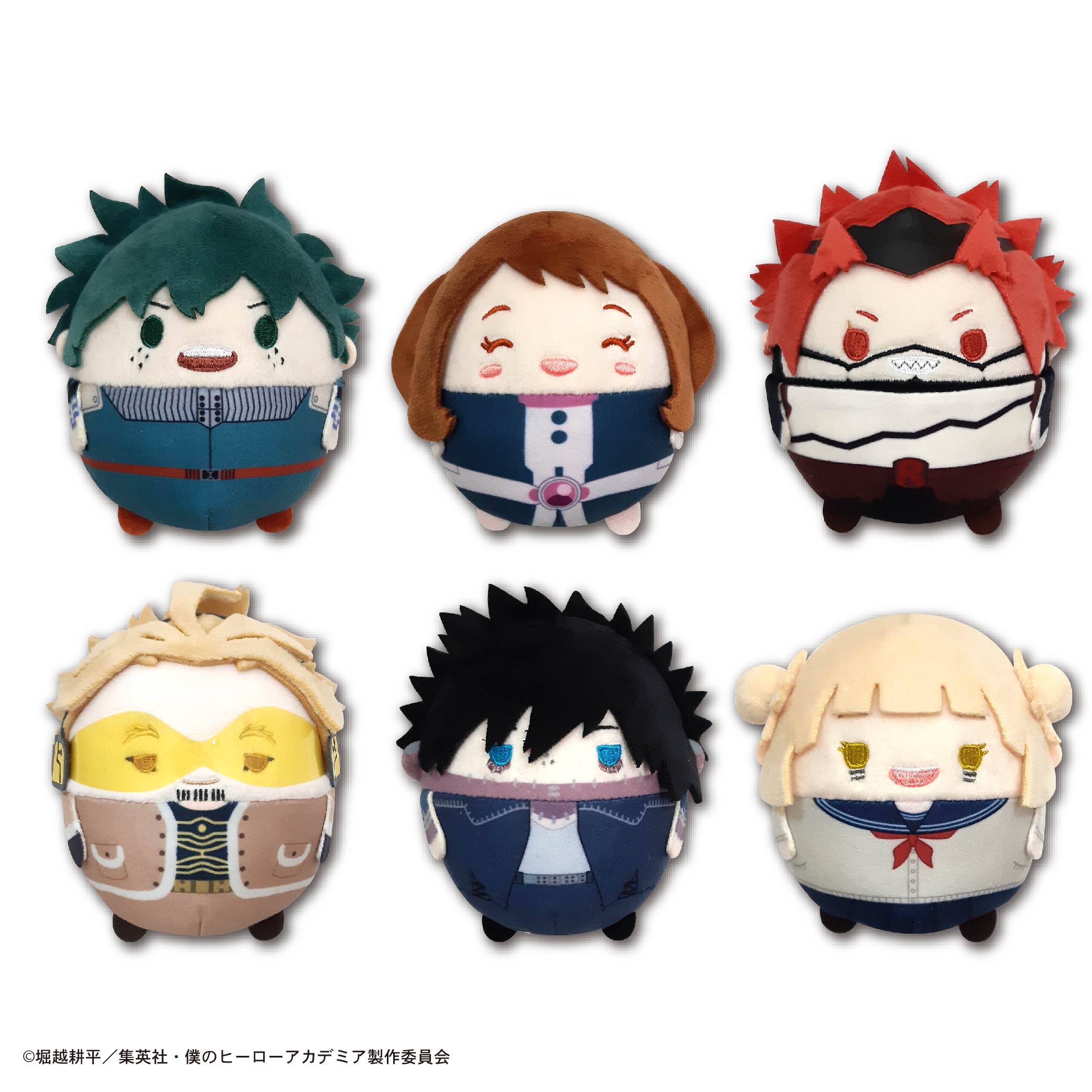 僕のヒーローアカデミア ふわコロりん BIG 3 荼毘 ヒロアカ ㉓ 荼毘】僕のヒーローアカデミア ふわコロりん7 : トレカショップ