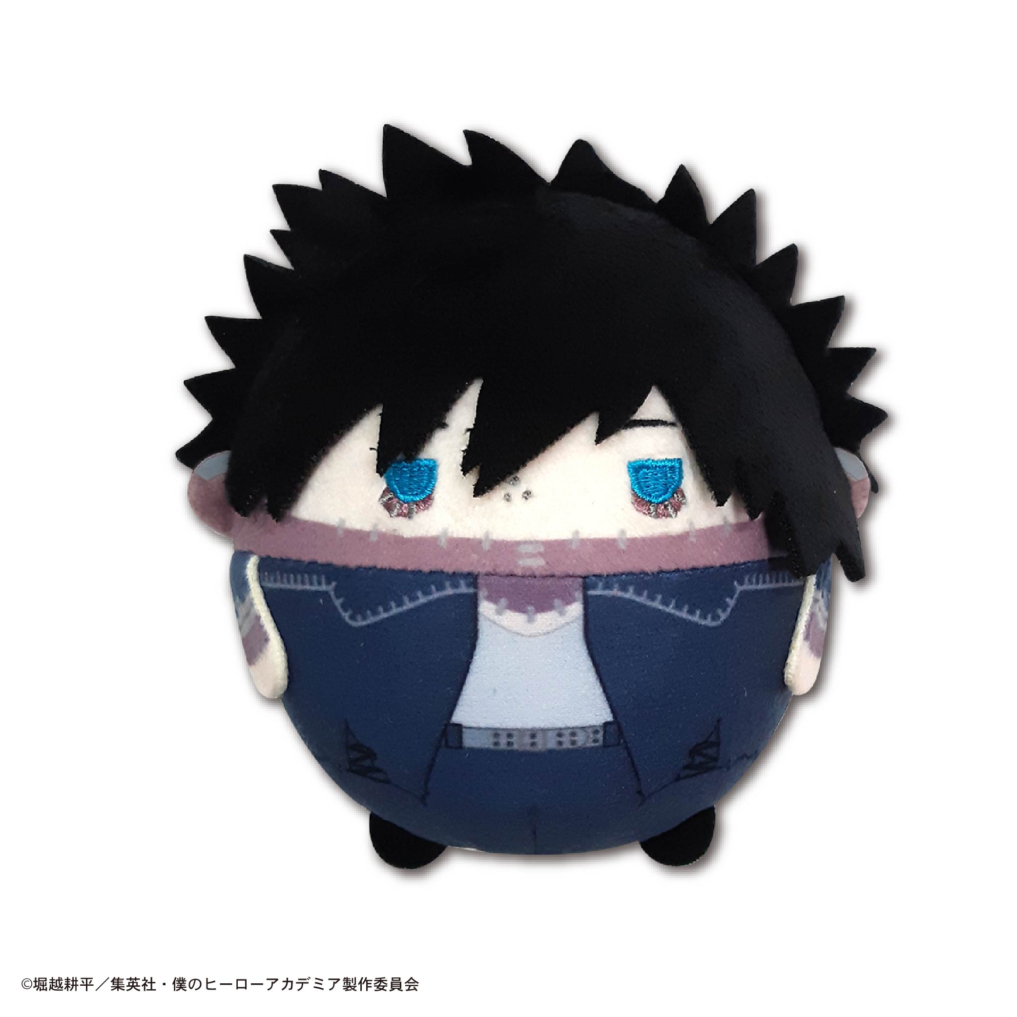 新品未開封　ヒロアカ ふわコロりん 相澤消太3点セット Amazon.co.jp: 相澤消太 ふわコロりん : ホーム＆キッチン