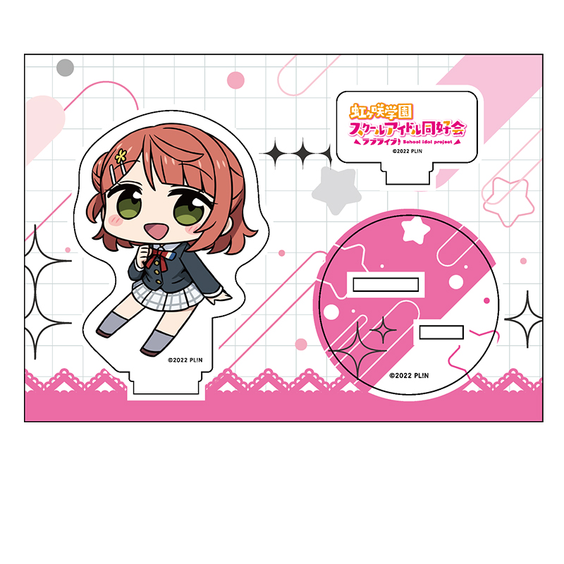 ラブライブ！虹ヶ咲学園スクールアイドル同好会_ぺたん娘アクリルフィギュア 上原 歩夢