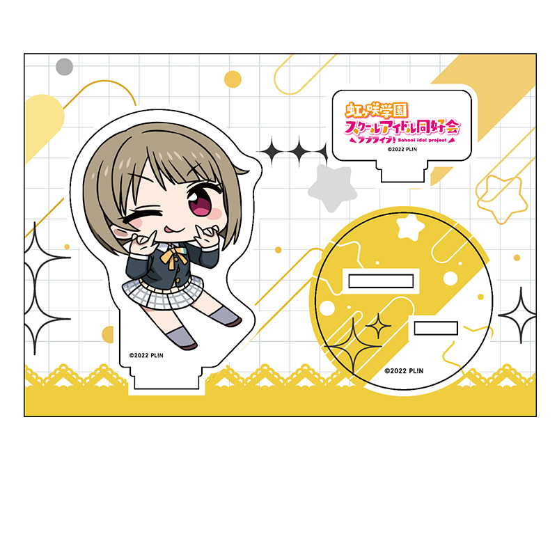 ラブライブ！虹ヶ咲学園スクールアイドル同好会_ぺたん娘アクリルフィギュア 中須 かすみ