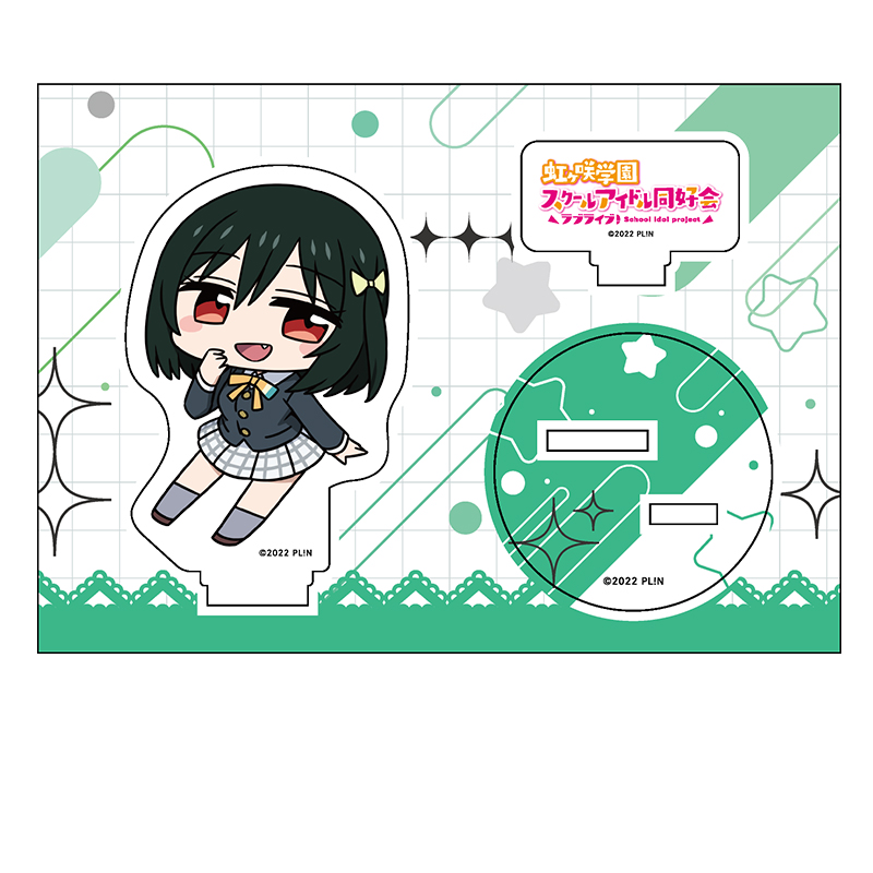 ラブライブ！虹ヶ咲学園スクールアイドル同好会_ぺたん娘アクリルフィギュア 三船 栞子