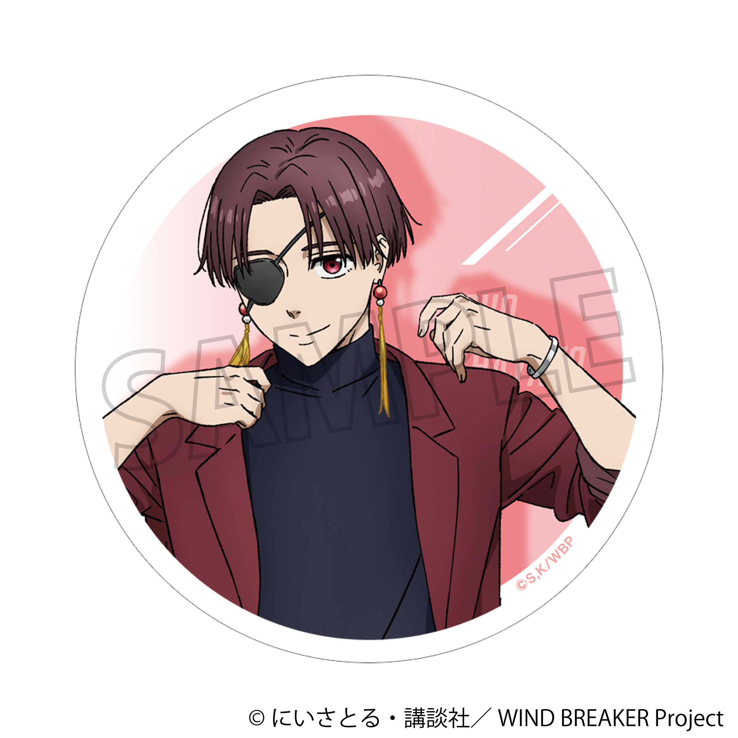 WIND BREAKER_白雲石コースター／蘇枋 隼飛
